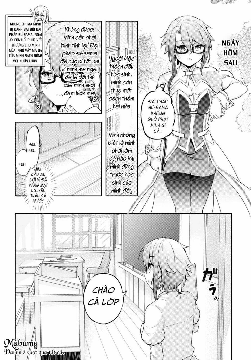 kenshi o mezashite nyugaku shitanoni maho tekisei 9999 nandesukedo!? chapter 5 32