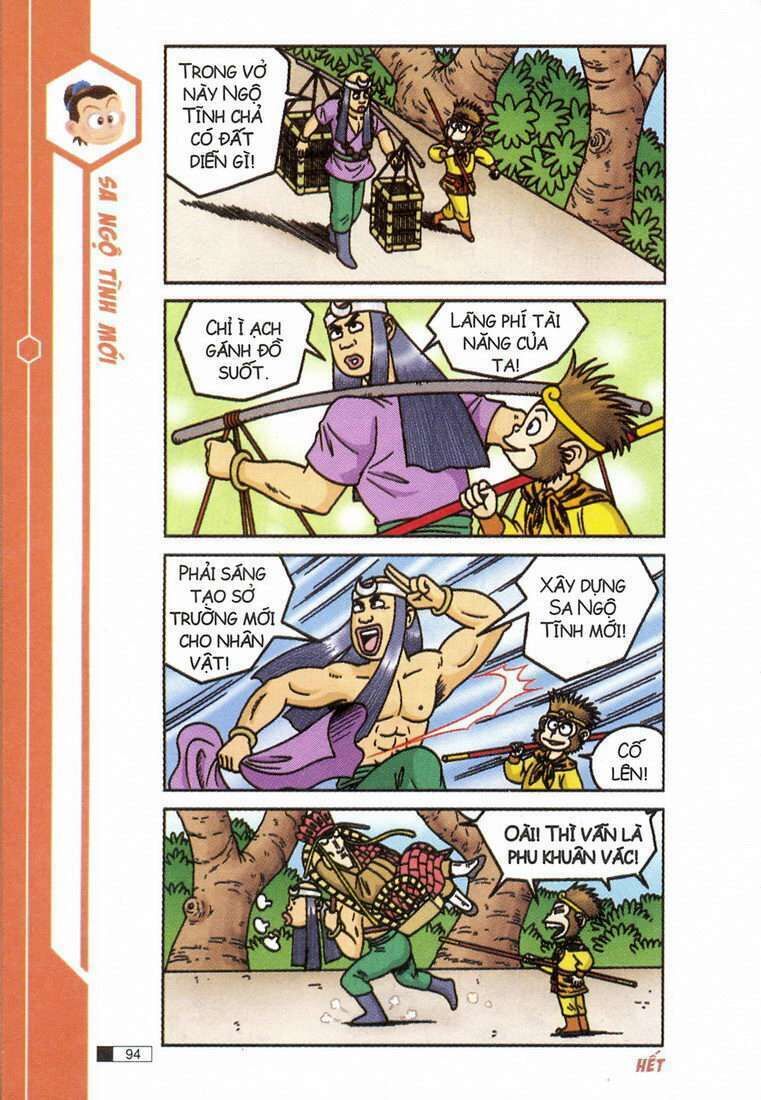 Ô Long Viện chapter 12.3 15