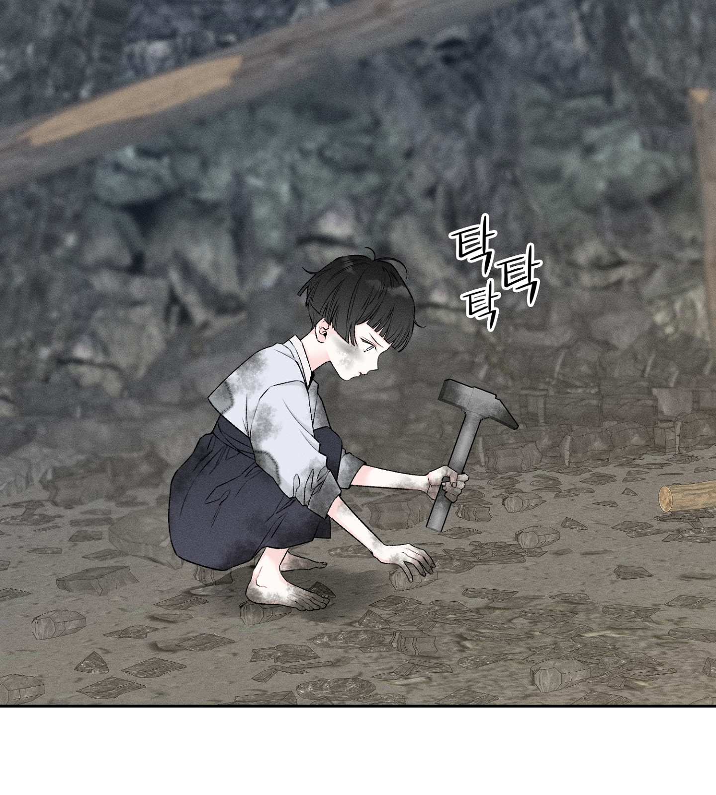 mối tình đầu của ma cà rồng chapter 30.1 18