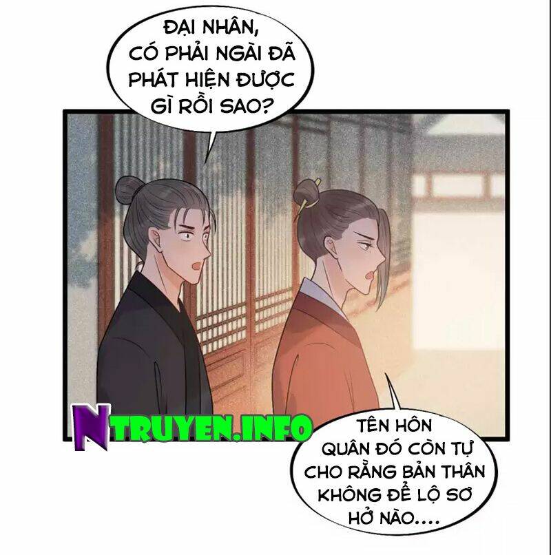 tư thế chính xác cùng bệ hạ yêu đương chapter 38.2 4