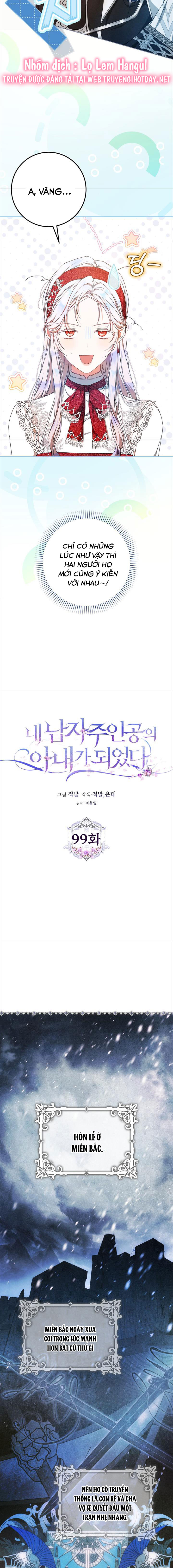 trở thành vợ của nam chính chapter 99 1