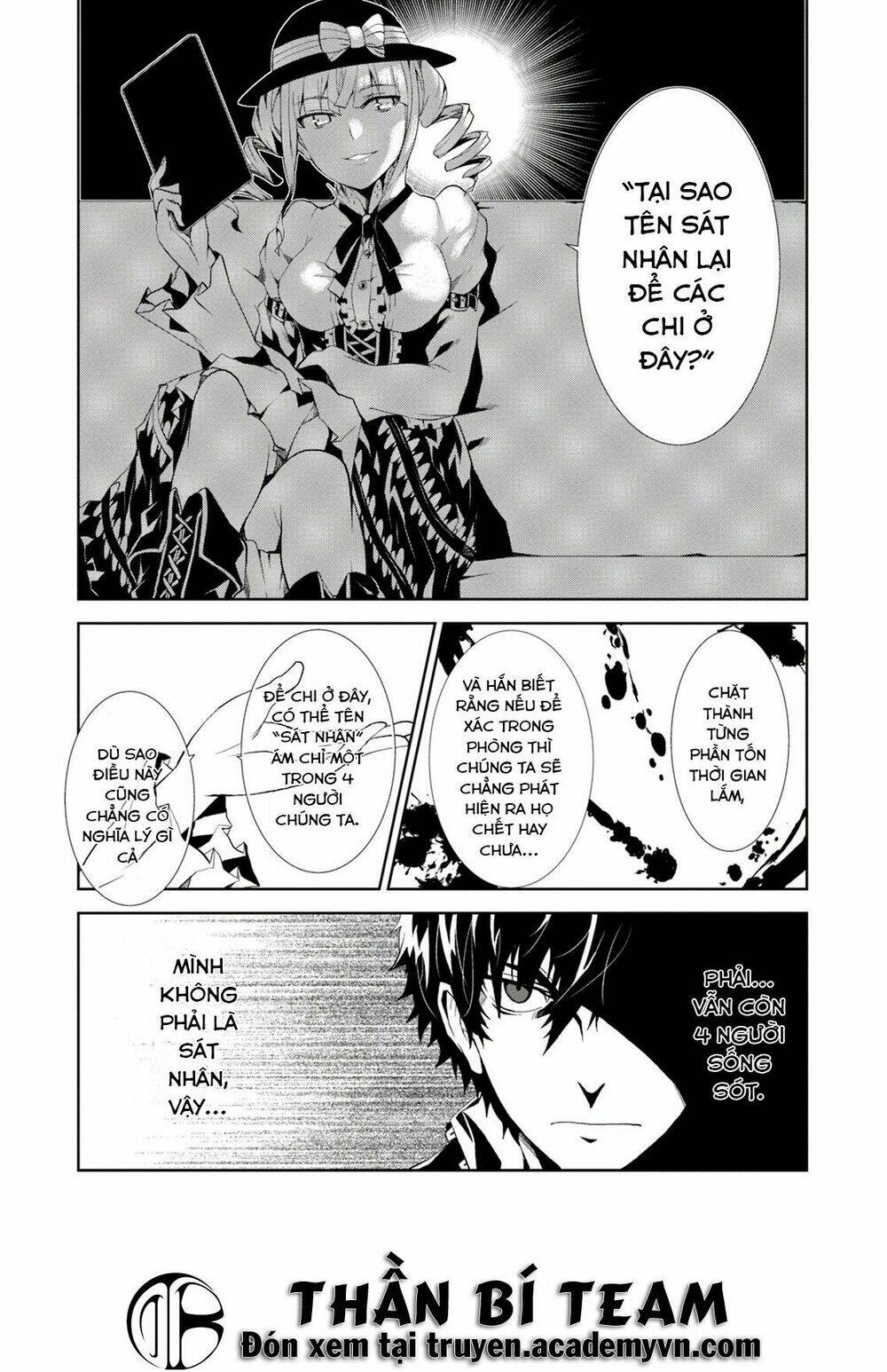 rengoku deadroll chapter 4 20