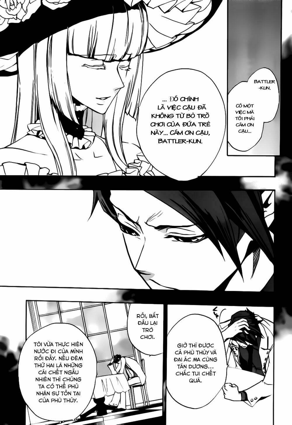 umineko no naku koro ni episode 3: banquet of the golden witch chapter 13 16