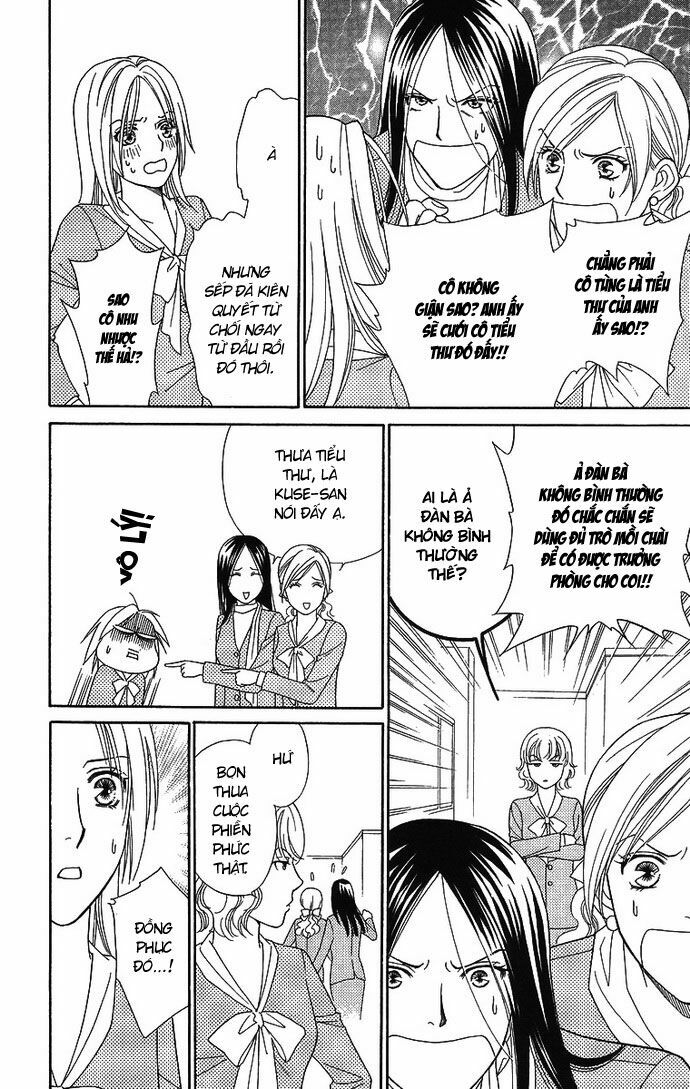 chou yo hana yo chapter 6 30