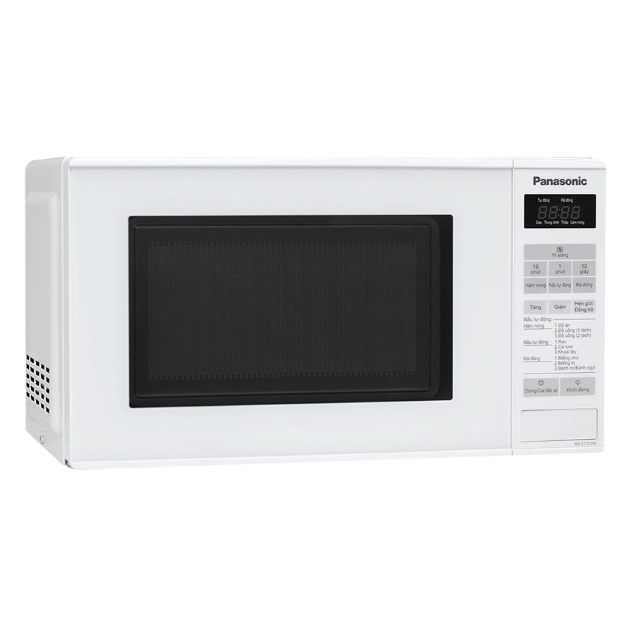 LÒ VI SÓNG PANASONIC NN-ST253WYUE
