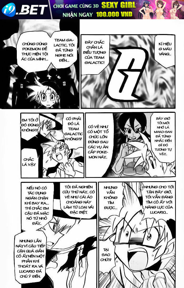 thú cưng đặc biệt 7 chapter 5 5