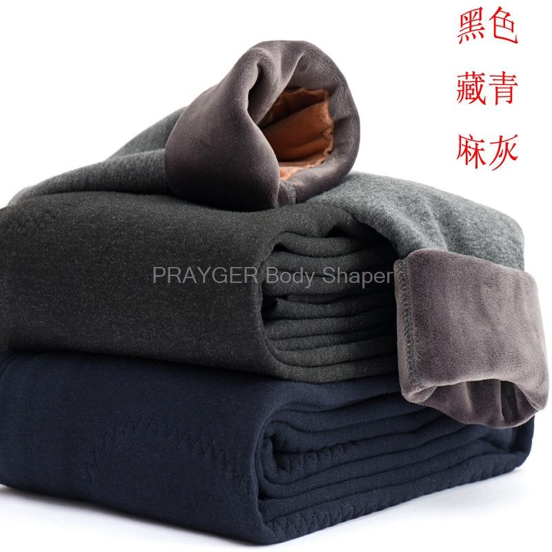 Áo Giữ Nhiệt Lót Plus Nhung Ấm Nhiệt Legging Mềm Nam Thermals Thu Đông Dài Johns Nam Nhiệt Quần Áo