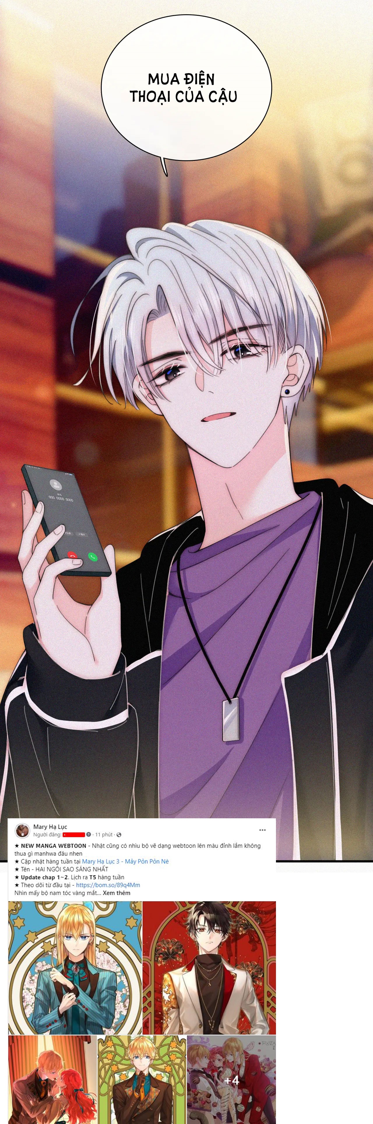 bệnh yêu chapter 25.2 2