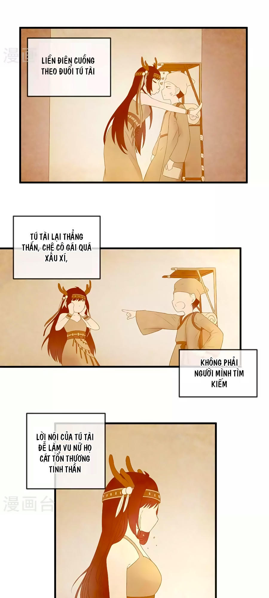 cuộc sống hào môn của vu nữ chapter 11 5