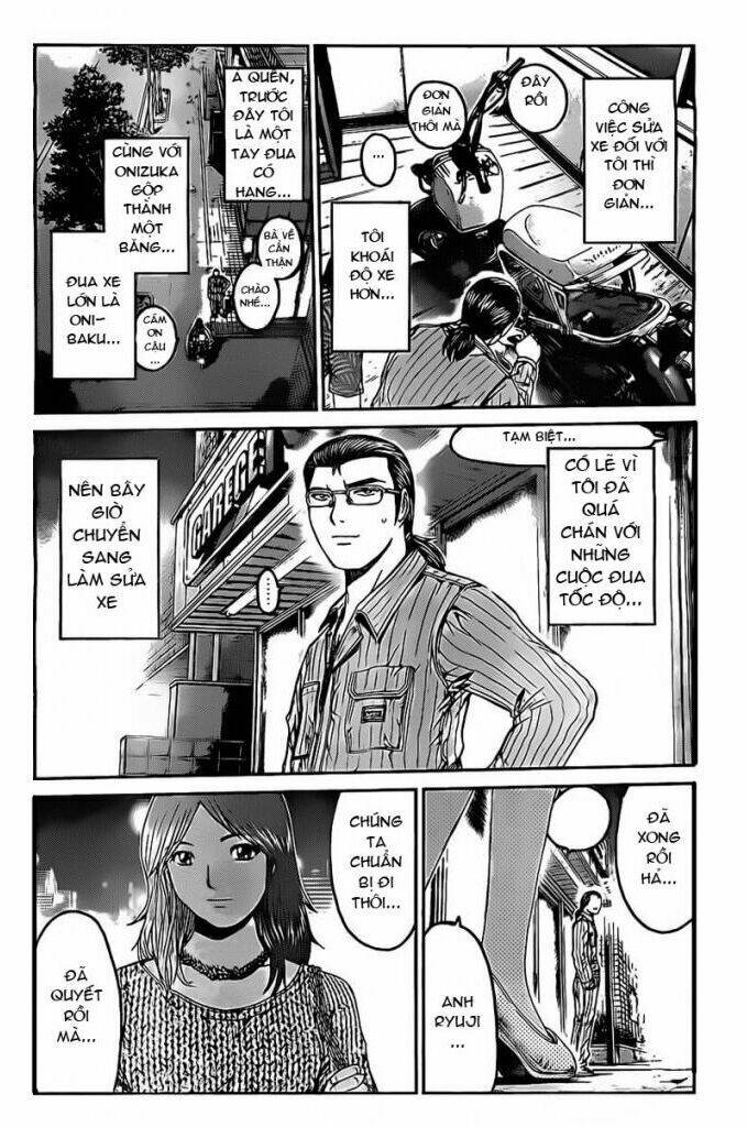 gtr - great transporter ryuji chapter 1 9