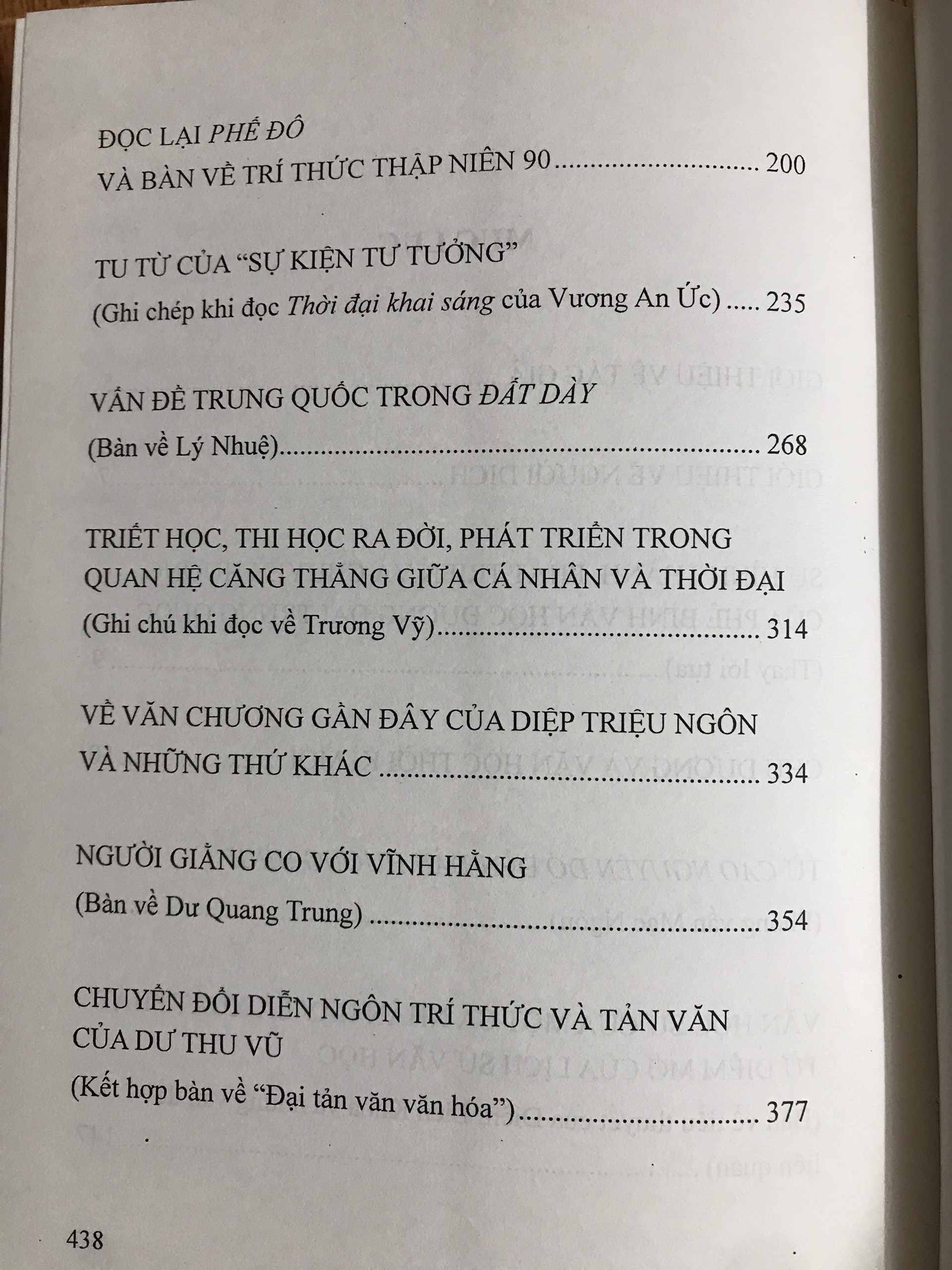 Văn học đương đại Trung Quốc – Tác giả và luận bình (Vương Nghiêu)