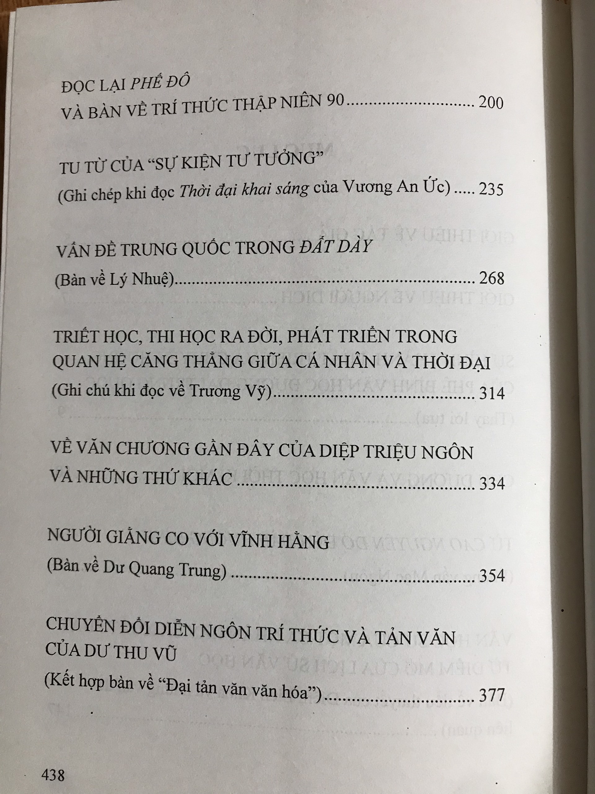 Văn học đương đại Trung Quốc – Tác giả và luận bình (Vương Nghiêu)