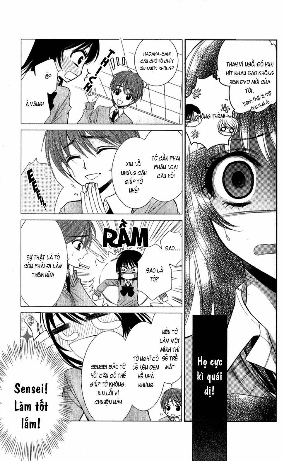 oniisamakata, goranshin! chapter 1 16