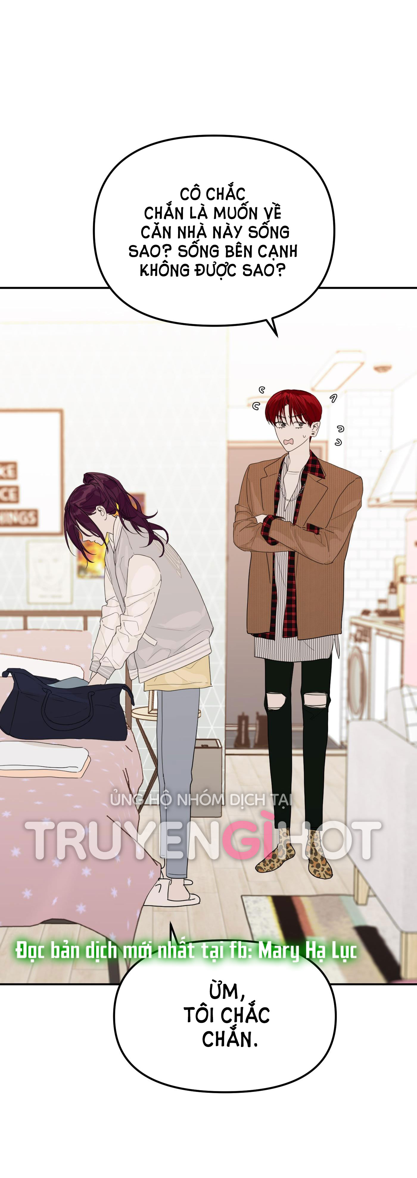 devil luck chapter 33.2 16