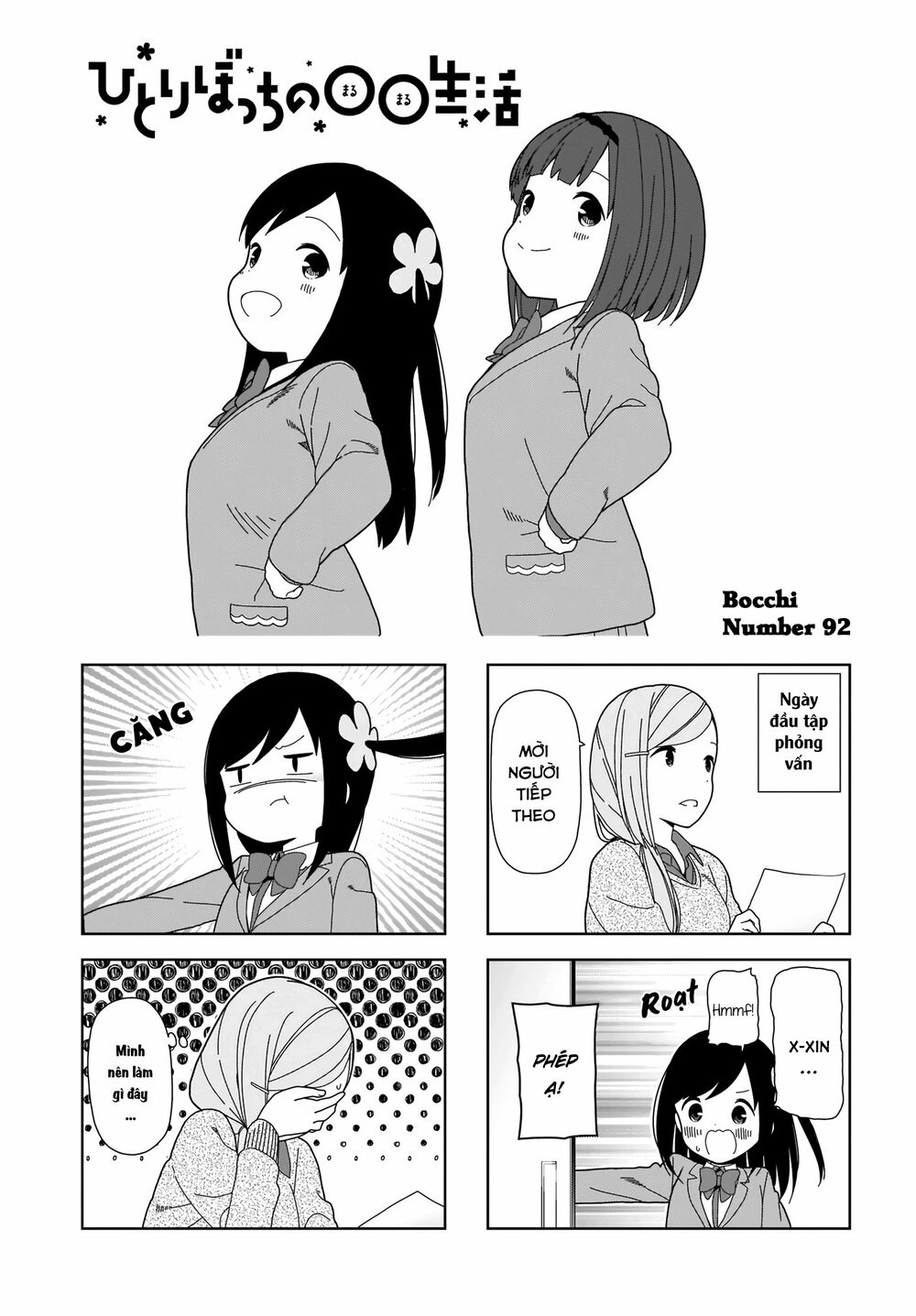 bocchi đi kiếm bạn chapter 92 1