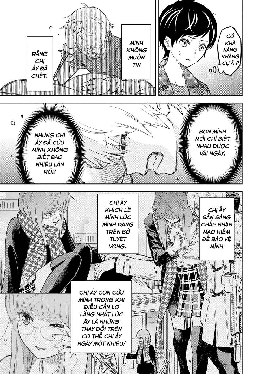 shikabane-gatana chapter 6 27