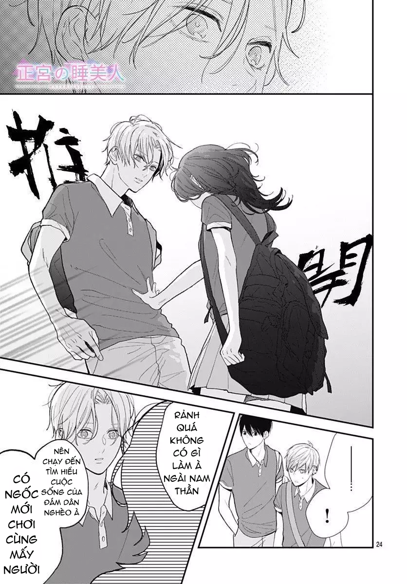 người đẹp ngủ trên chiếu tamaki chapter 1.2 8