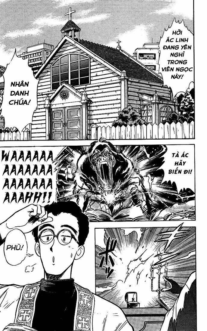 ghost sweeper mikami chapter 16 6