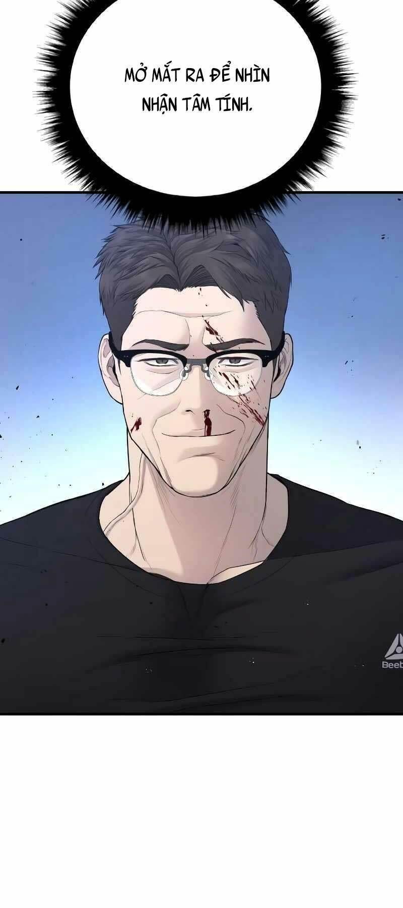 đặc vụ kim chapter 74 8