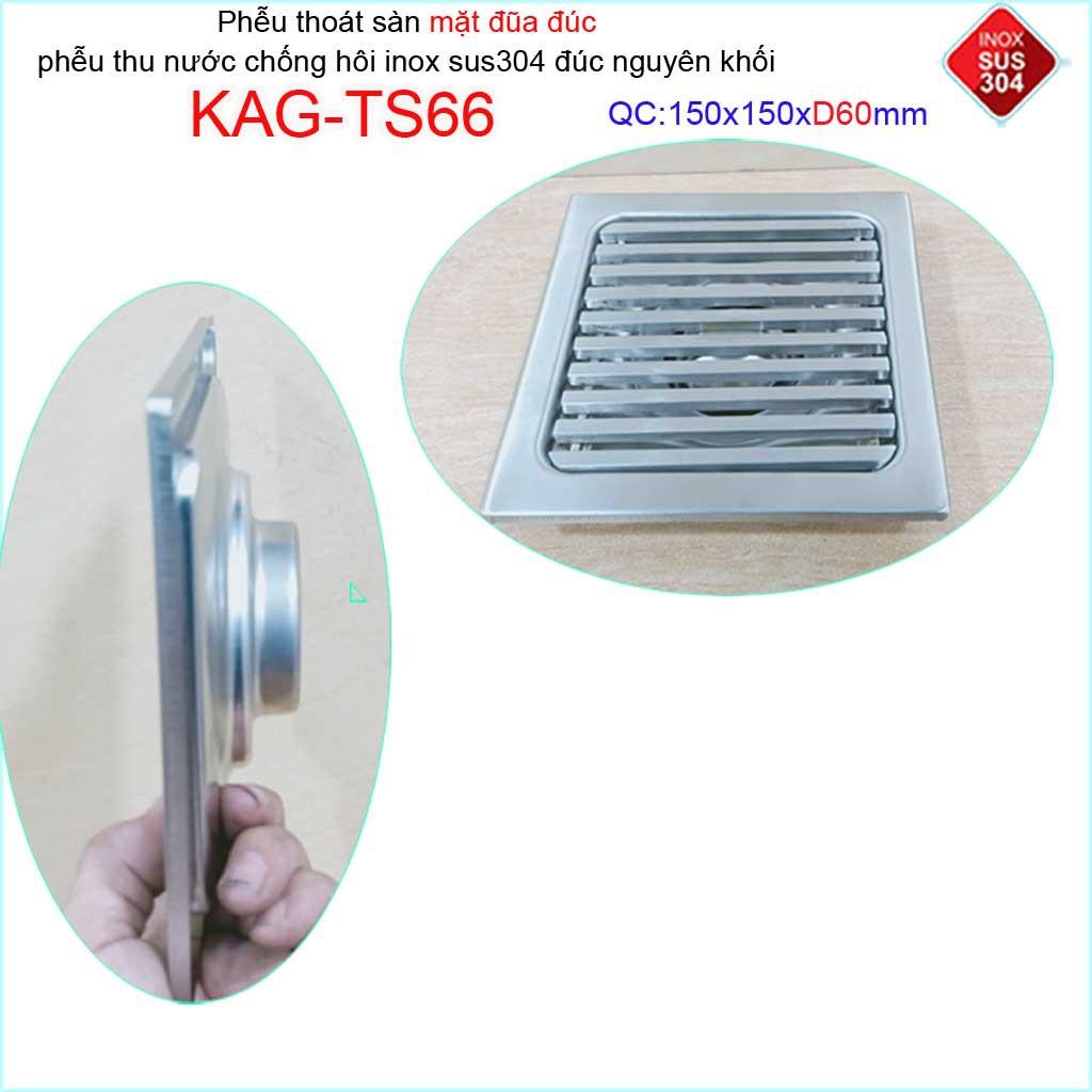 Phễu thoát sàn mặt đũa inox đúc Inox Kace 15x15cm D60 , thoát sàn KAG-TS66 (15x15cm D60) chống hôi SUS304