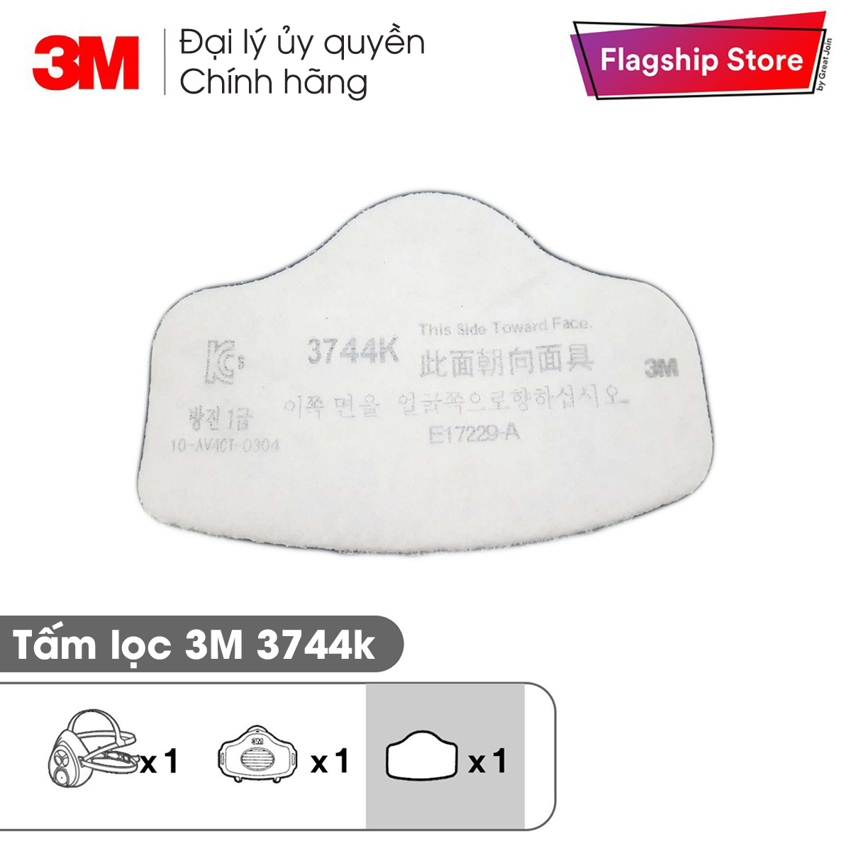 TẤM LỌC BỤI 3M 3744K R95 - Tấm lọc dùng cho mặt nạ 3M 3200-3744k-3700 lọc bụi, khói hàn, hơi hữu cơ