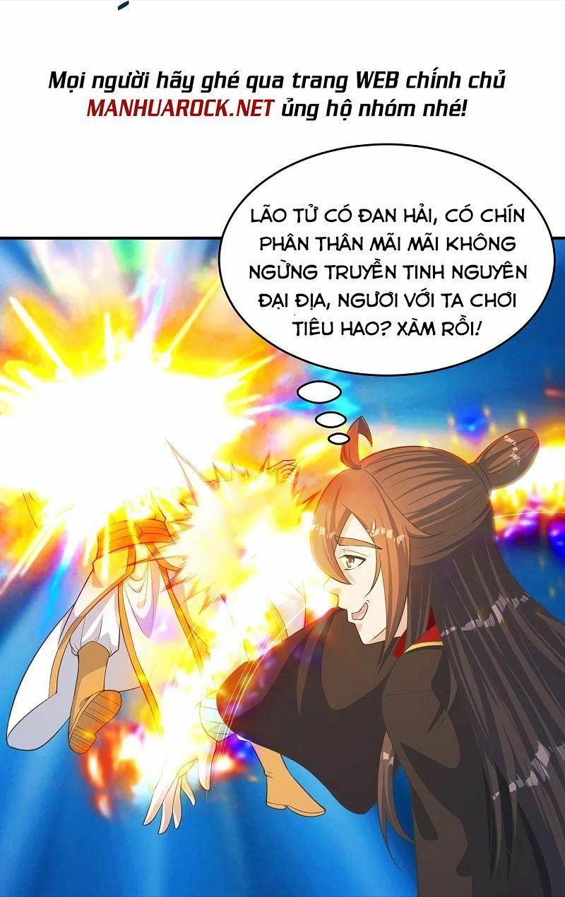 tiên võ đế tôn chapter 254 59