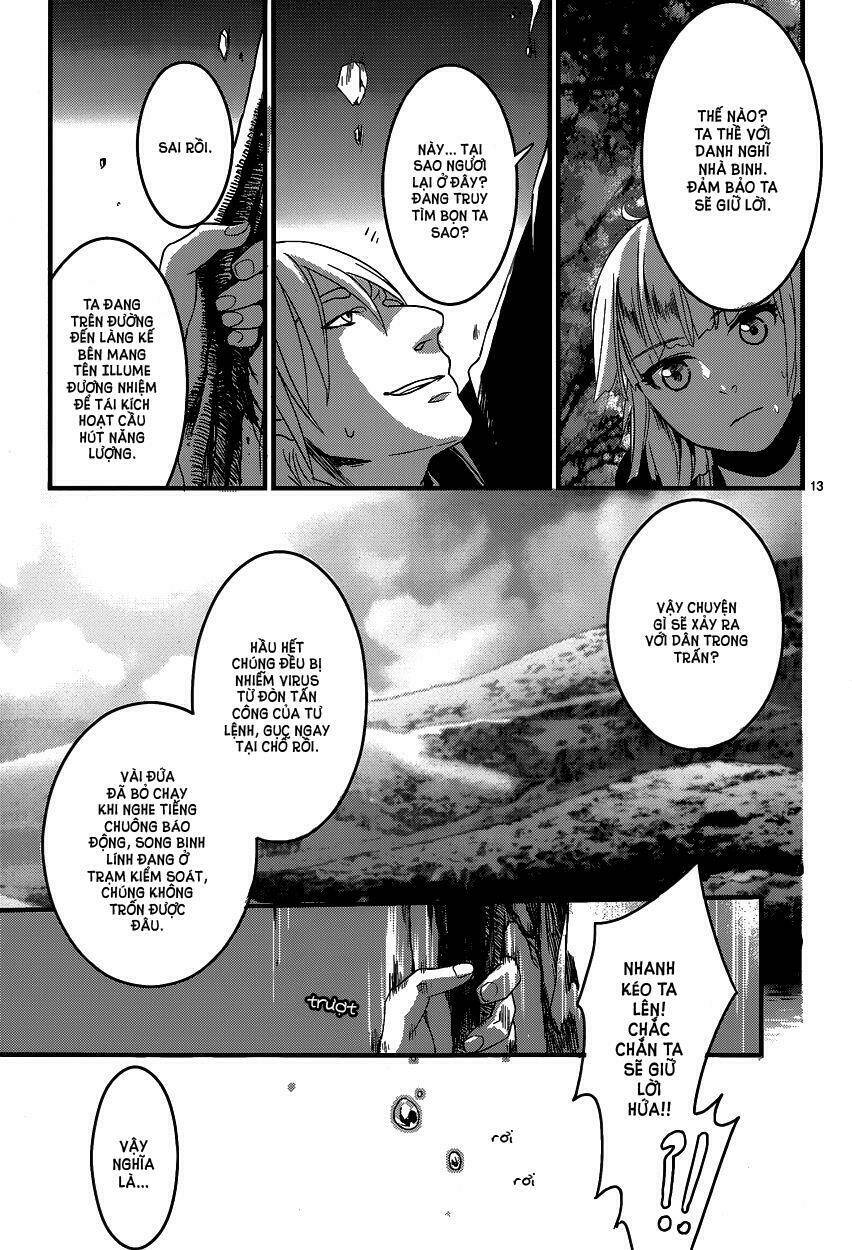 yami no naka no crown chapter 3 13