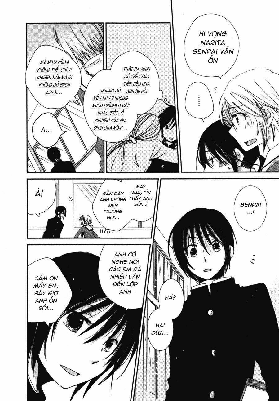 dear tear chapter 4 26