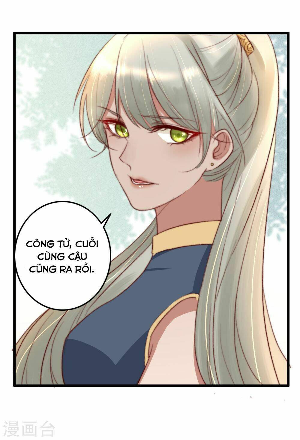 hành trình thịnh sủng chi cẩm tú chapter 33 2