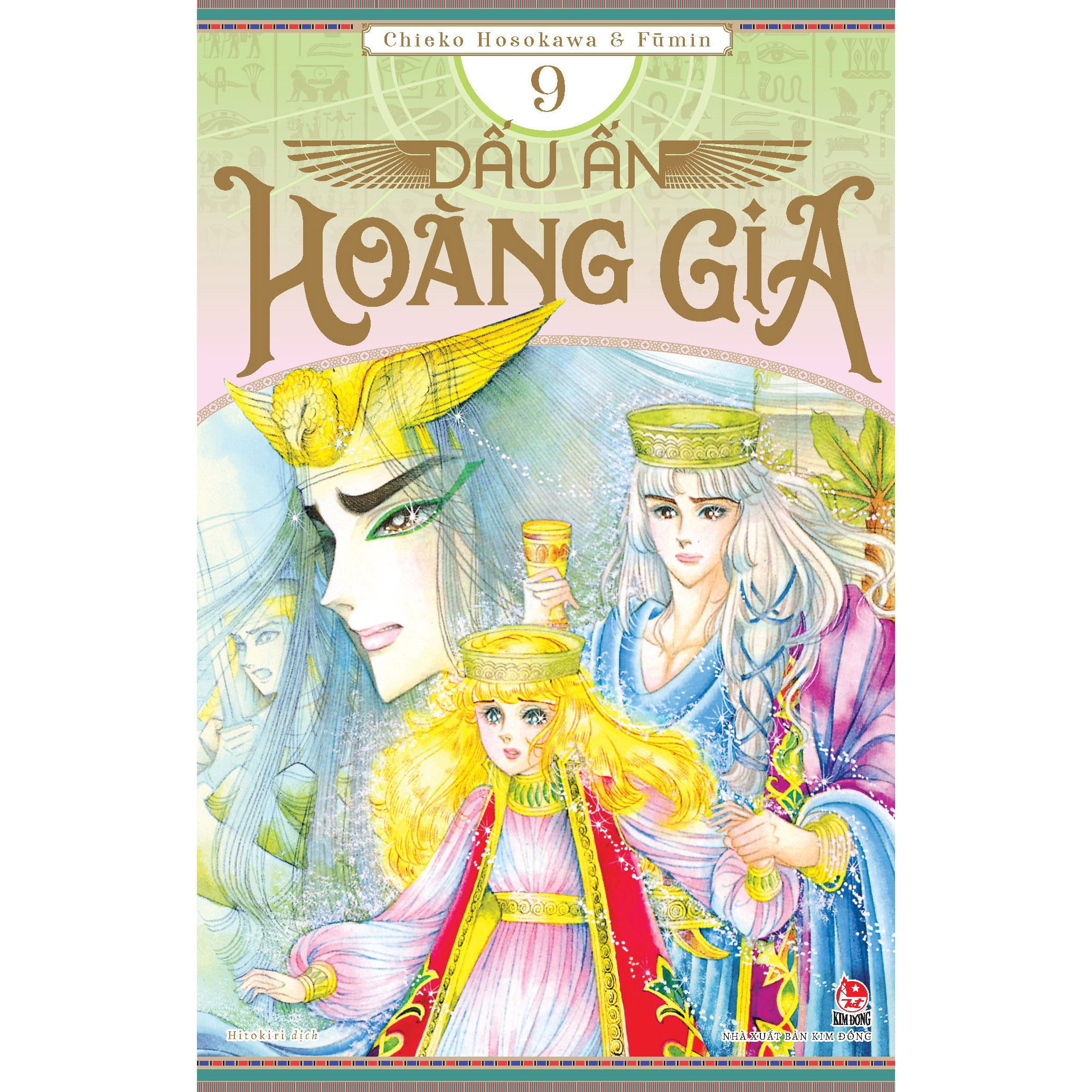 Dấu Ấn Hoàng Gia Tập 9