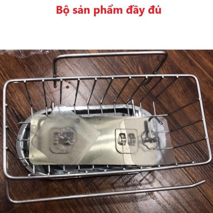 Giá đựng đồ rửa chén Inox 304 , Kệ để giẻ rửa bát có khay hứng nước , Giỏ inox dán gắn tường tiện dụng - HS Shop