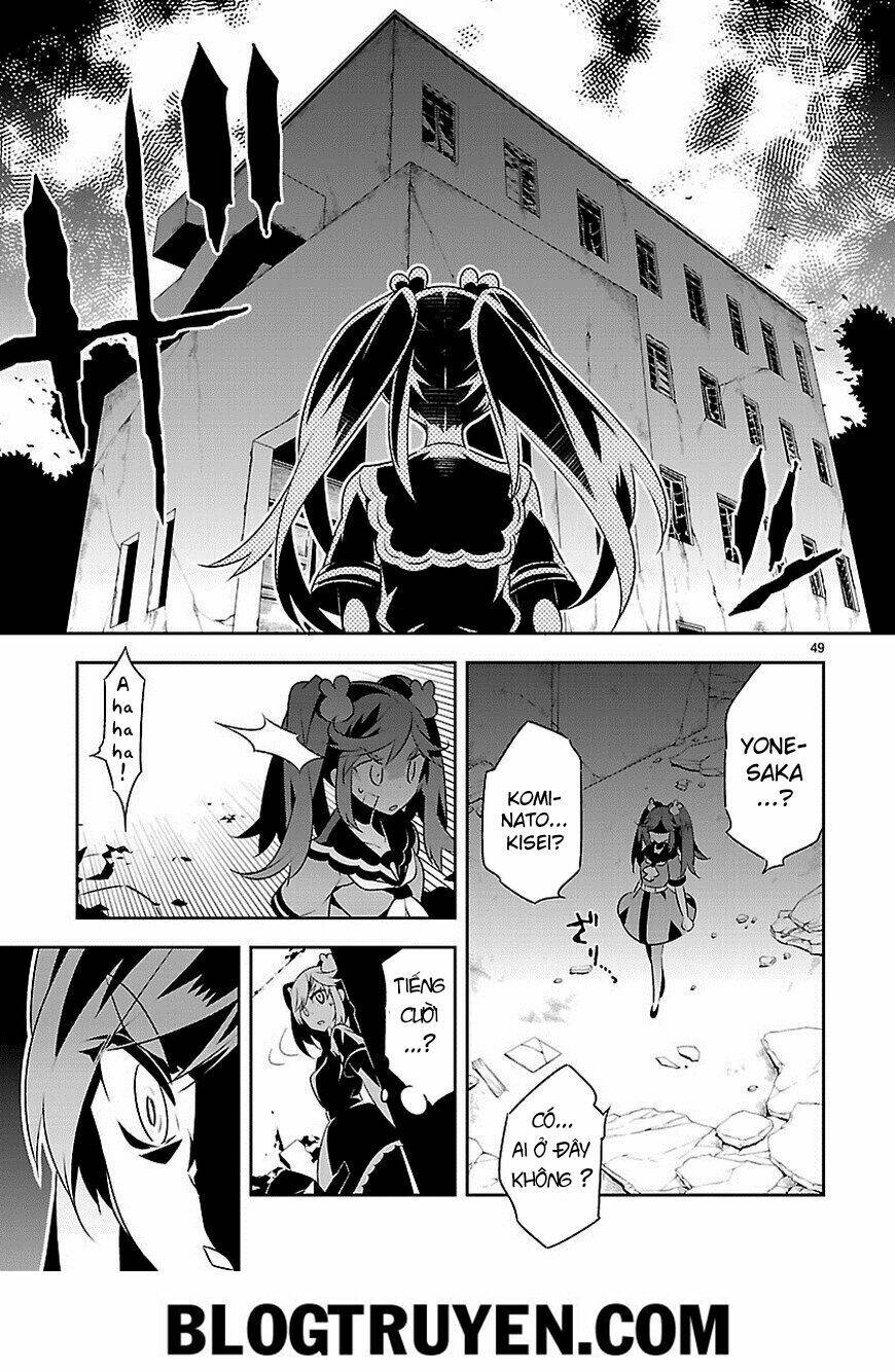 mousugu shinu hito chapter 11 48