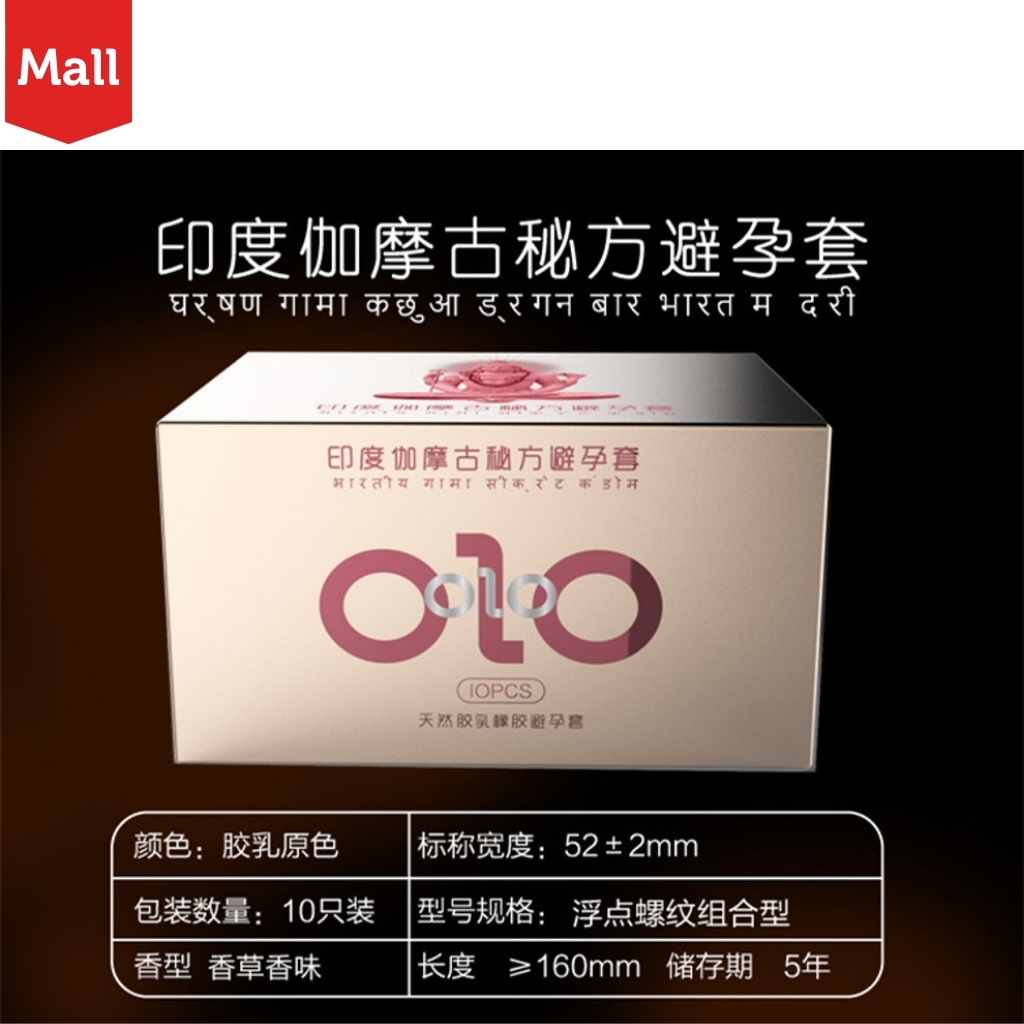 Bao cao su OLO gân gai India Gamma Formola, nhiều gel bôi trơn, kéo dài thời gian quan hệ - Hộp 10 bcs