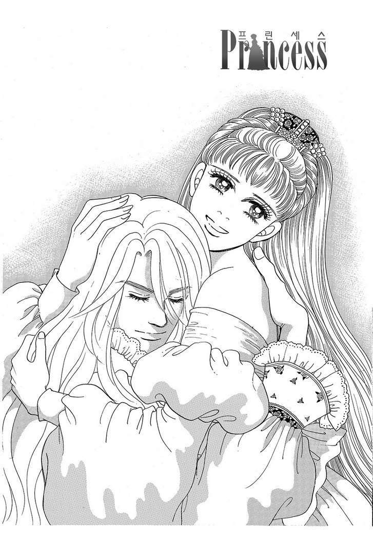 princess manhwa chapter 15 32