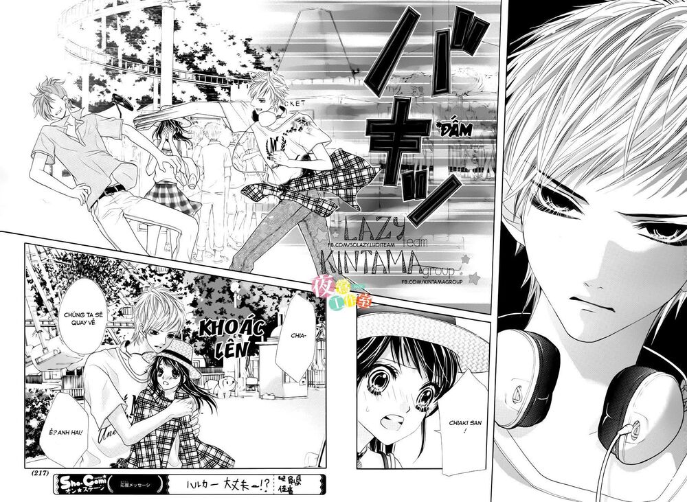 ani ni aisaresugite komattemasu chapter 5 24