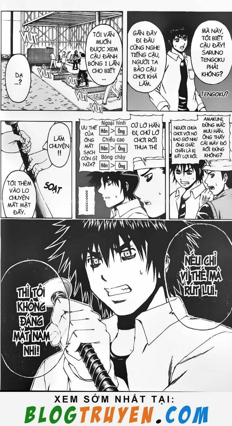 mr.fullswing chapter 94 16