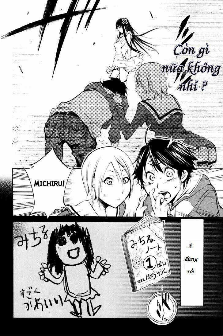 kono kanojo wa fiction desu chapter 2 41