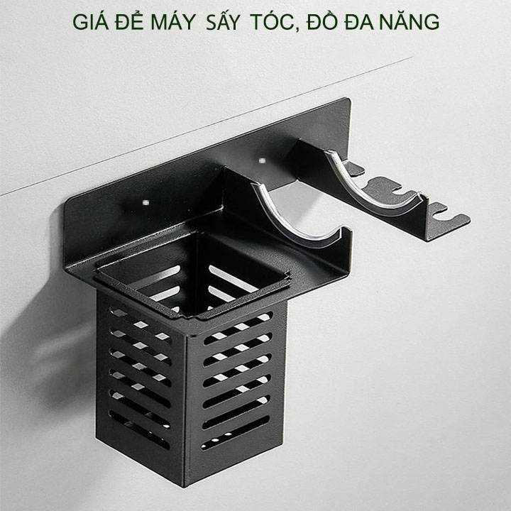Giá để máy sấy tóc, bàn chải đánh răng đa năng, dùng keo dán tường không cần khoan, làm bằng hợp kim nhôm mạ màu đen