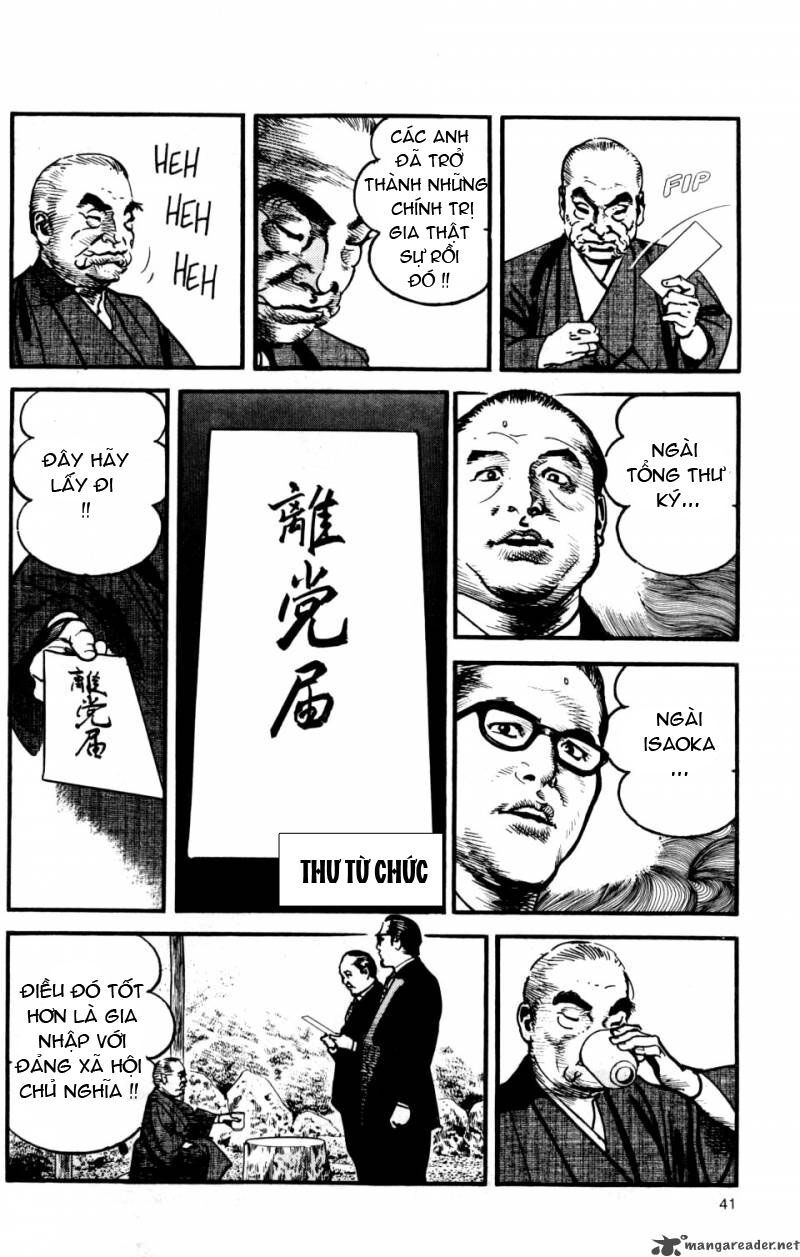 sanctuary chapter 99 19