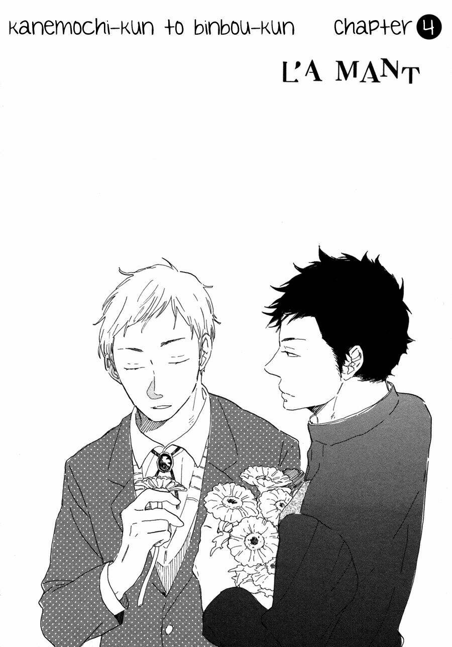 kanemochi-kun to binbou-kun chapter 4 3