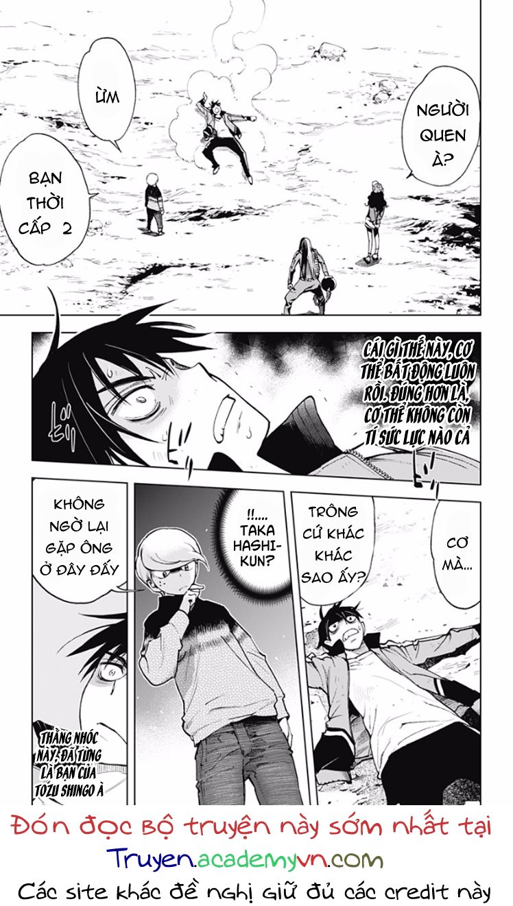 Kiss x Death chapter 21.2 3