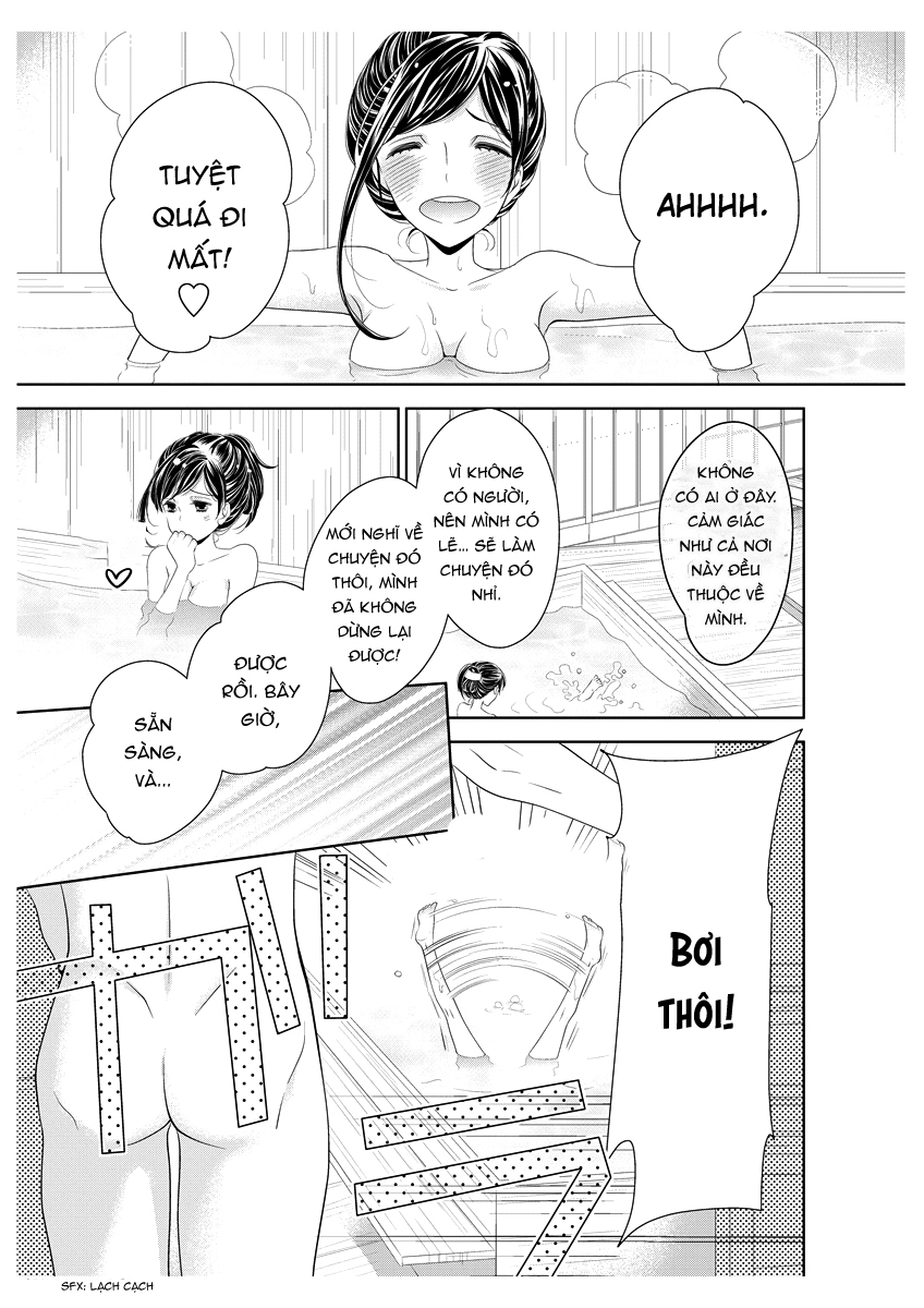 scattered courtesan chapter 2.1 17