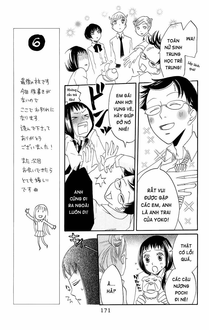 karakuri odette chapter 23 14