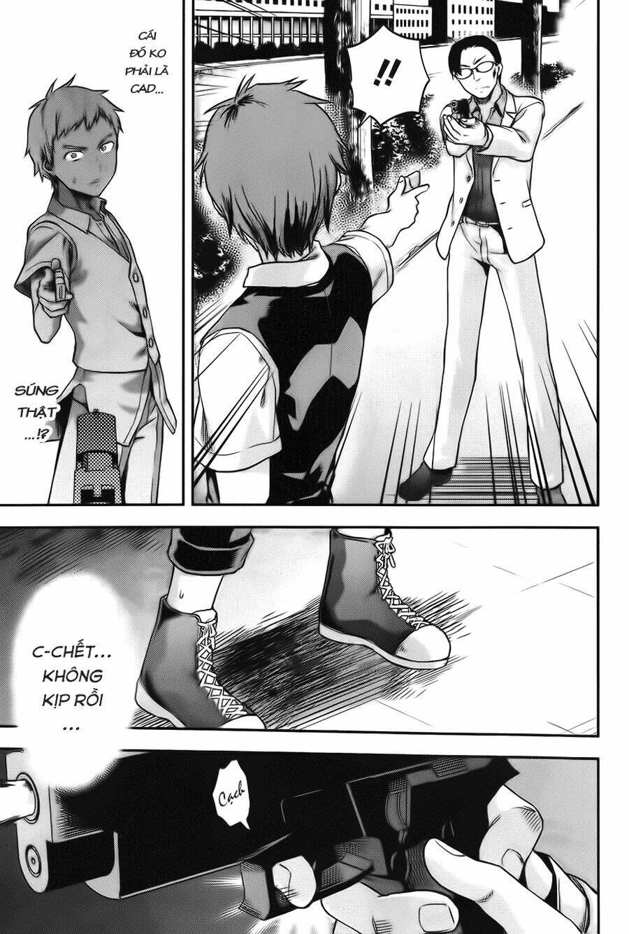 mahouka koukou no rettousei - natsuyasumi hen chapter 3 20