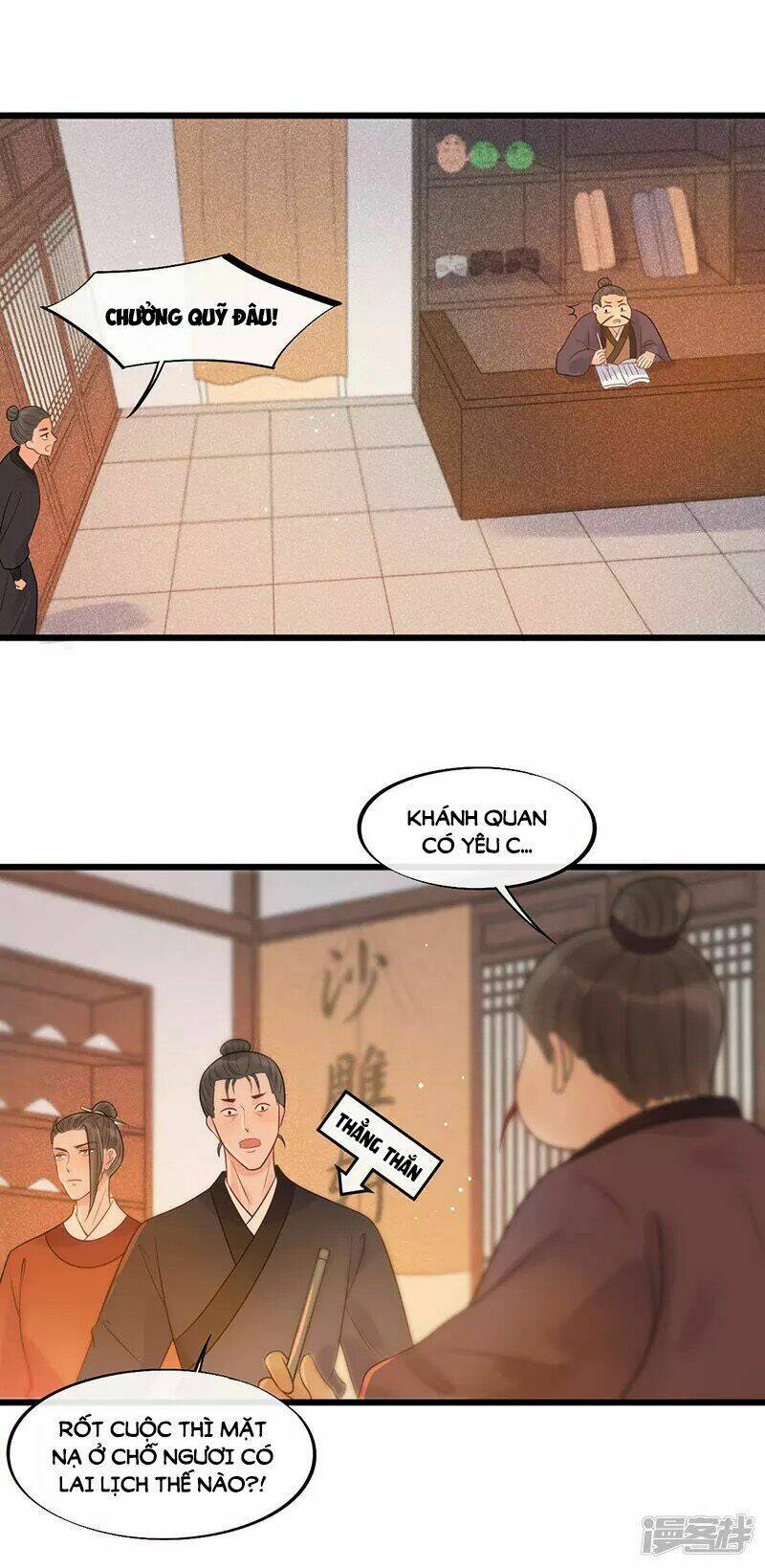 tư thế chính xác cùng bệ hạ yêu đương chapter 30.2 5