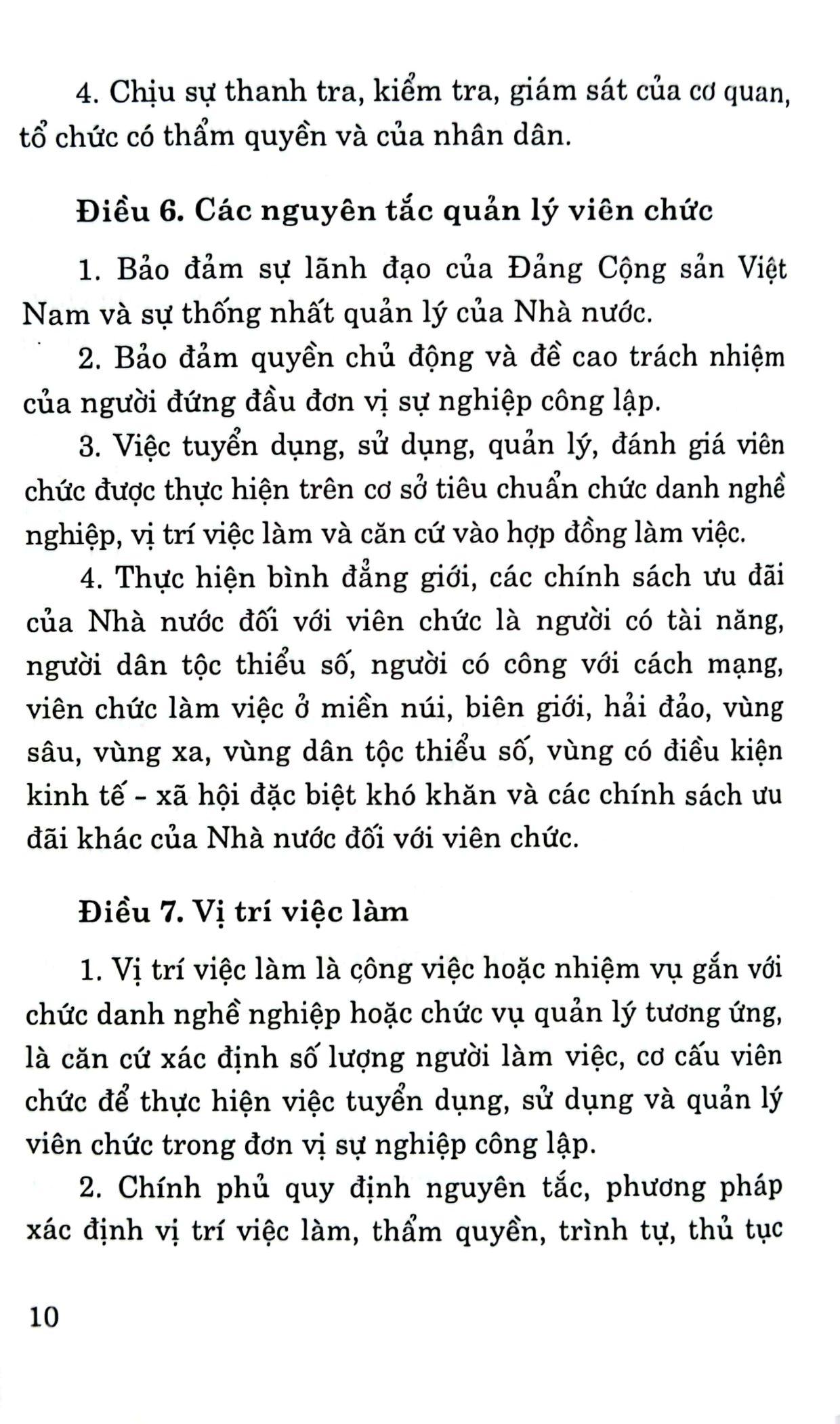 Luật Viên Chức (Hiện Hành) (Sửa Đổi, Bổ Sung Năm 2019)