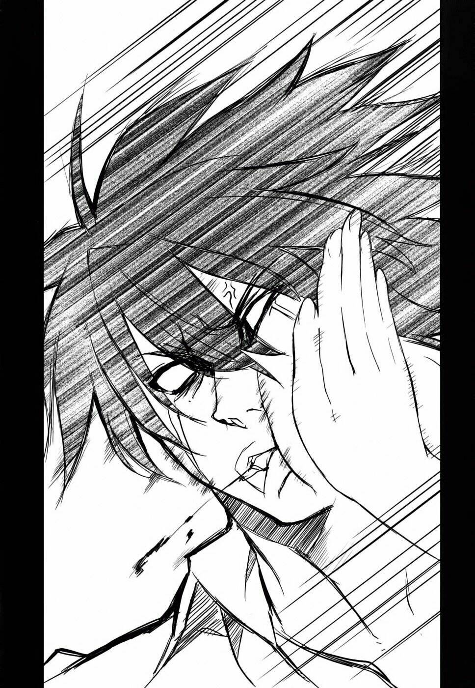 ichiban ushiro no daimaou chapter 9 22