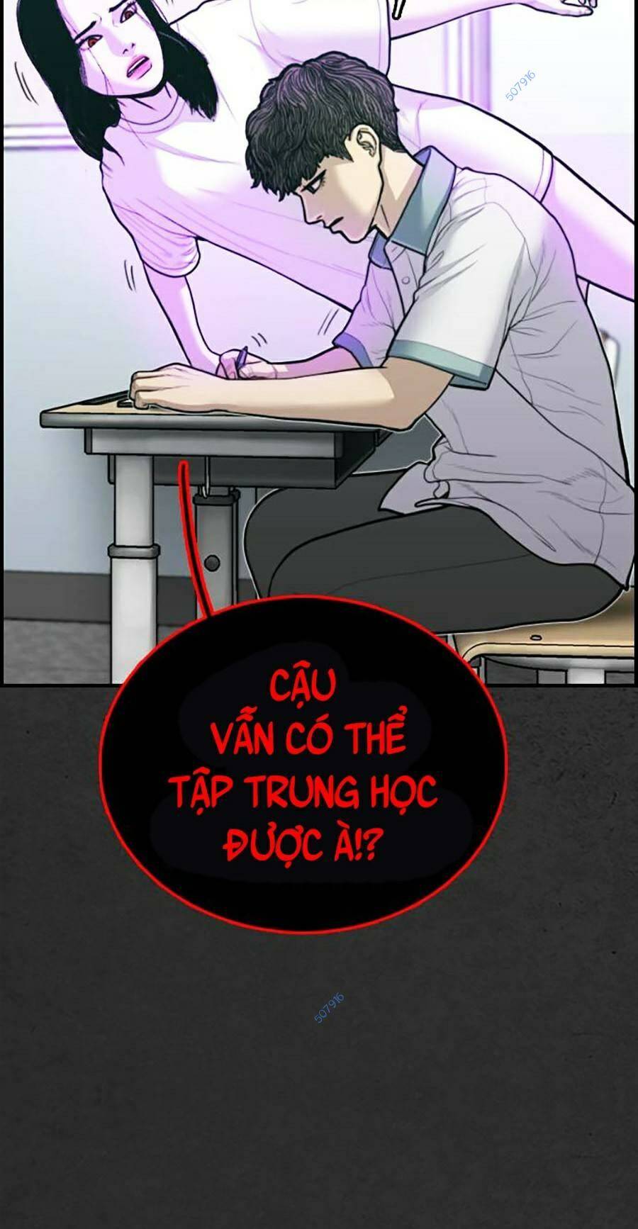 đi ngủ cùng ma chapter 8 5