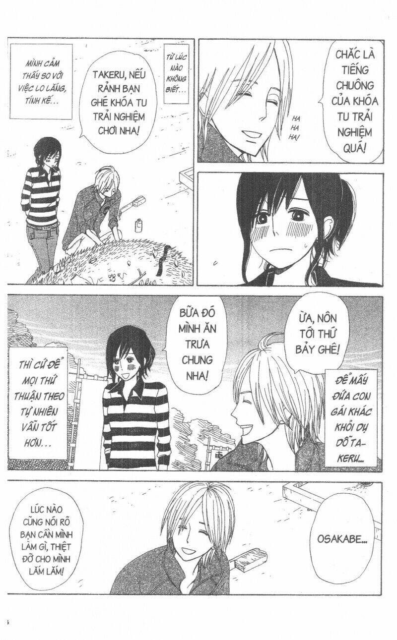 đứa con của tengu chapter 2 51