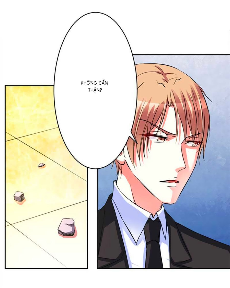 watashi wo hitorijime ni shite chapter 85 12